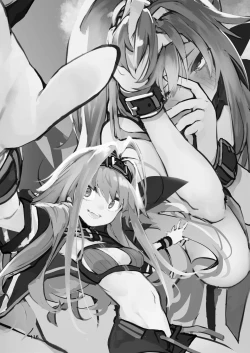 Page 116 of Kyouka Jinrui Amunero | AMNERO Keiretsu Soushuuhen