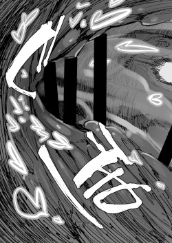 Page 75 of Kyouka Jinrui Amunero | AMNERO Keiretsu Soushuuhen