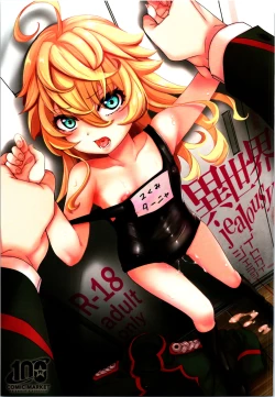 Page 2 of Isekai jealousy