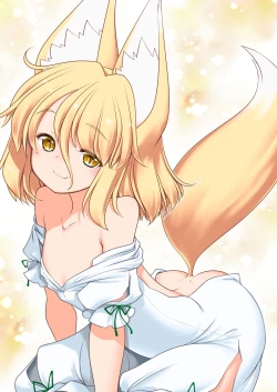 Page 2 of Okasare Machi no Hatsujou Onna o Nanjuunin to Yarasete Kureru Tsukasachan's Evil Plan to Make You Fuck a Bunch of Women in Heat