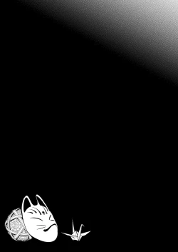 Page 32 of Tougenrou Kitan