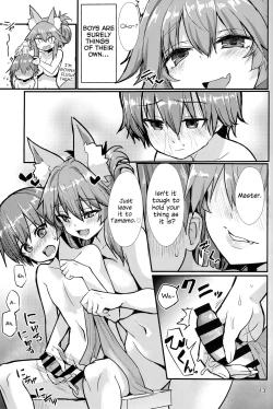 Page 13 of Ryousai Oneshota Tamamochan