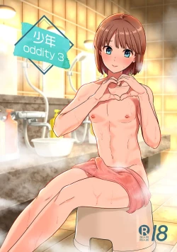 Page 1 of Shounen oddity 3