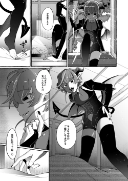 Page 44 of Isekai Teni Shite Mazoku Shota ni Tanetsuke Shitara Mechakucha Natsukareta.