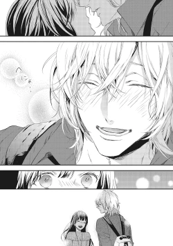 Page 59 of Suki de Doutei Nanka Yattenai!