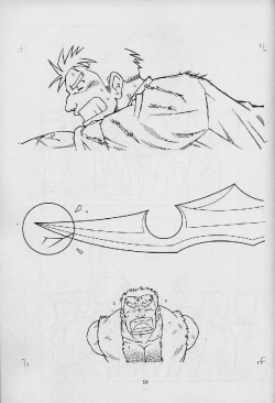 Page 59 of Umi Yama Sora no Monogatari