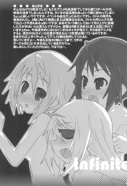 Page 31 of CARNIVAL 2nd SEASON