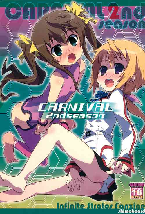Download CARNIVAL 2nd SEASON