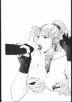 Page 129 of KATZE 10