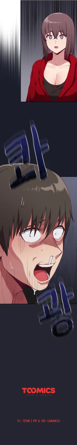 Page 13 of Maid Rehabilitation