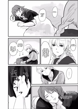 Page 3 of Ichiya Kagiri no Yakisoba Pan