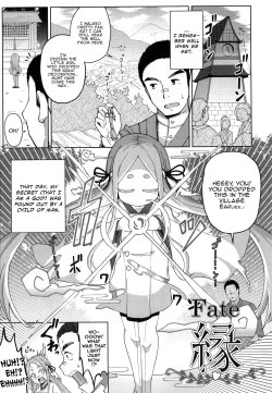 Page 152 of Punipuni Chiccha Tappotapo Ch. 1-7