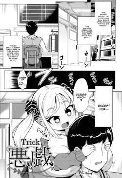 Page 62 of Punipuni Chiccha Tappotapo Ch. 1-7