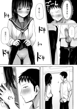 Page 28 of Ore no koto suki tte itta kuse ni sake tsudzukeru yoku wakaranai osananajimi o mōichido dakishimeru hanashi