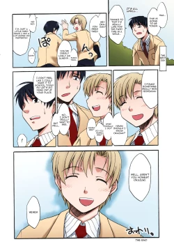 Page 19 of Fantastic4