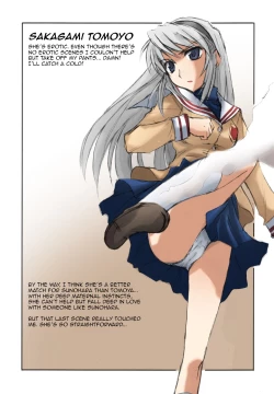 Page 26 of Fantastic4