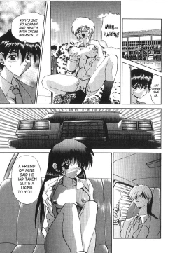 Page 107 of Brain Drain