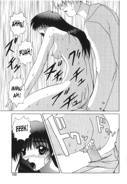 Page 115 of Brain Drain