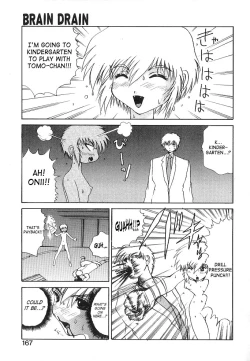 Page 163 of Brain Drain