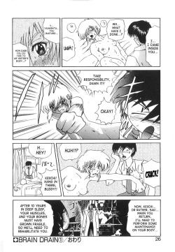 Page 24 of Brain Drain