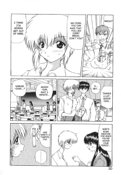 Page 28 of Brain Drain