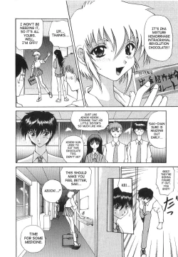 Page 30 of Brain Drain