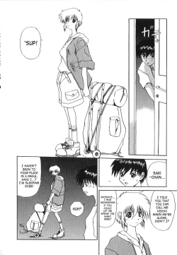 Page 52 of Brain Drain