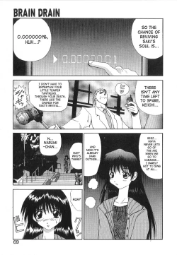 Page 66 of Brain Drain