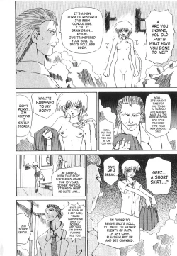 Page 8 of Brain Drain