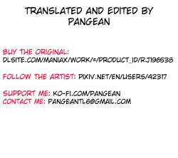 Page 9 of Darakuten | Fallen Angel