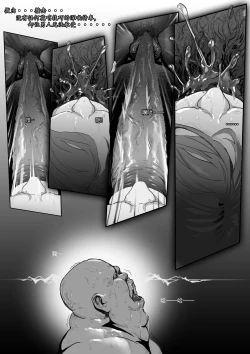 Page 17 of LOVE&FAMILY