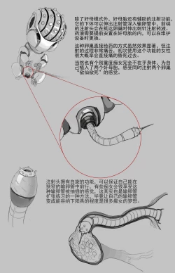 Page 26 of LOVE&FAMILY