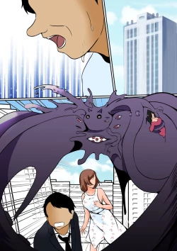 Page 21 of 乗っ取られた魔法少女ミハル