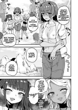 Page 11 of Aki umi wa kikende ippai | The Autumn Sea Is Full of Dangers