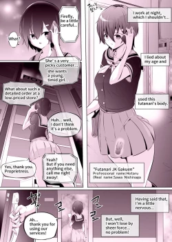 Page 3 of Bullied Girl is a JK Futanari Prostitute