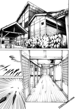 Page 123 of Harakusa Ninja Scroll 2