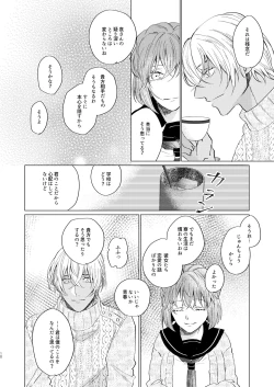 Page 10 of come to the conclusion, Blue?