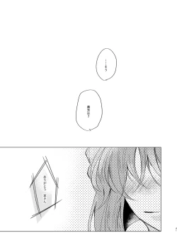 Page 41 of come to the conclusion, Blue?