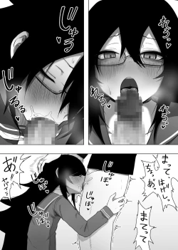 Page 12 of InCha na Kouhai ni Okane de Kawareru Hanashi