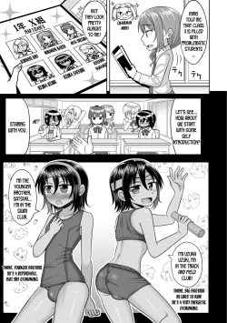 Page 5 of Harenchi! Otokonoko Gakuen 1 Genme