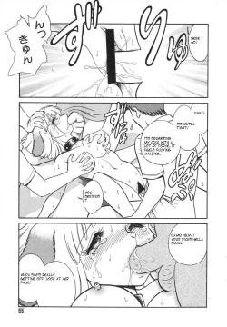 Page 58 of Oh! My DOG