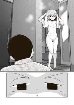 Page 8 of 家出少年のユウキくん