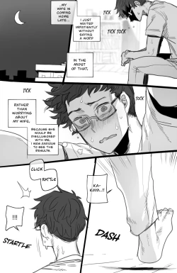 Page 10 of 09/2022 reward