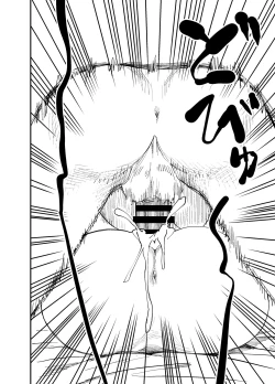 Page 37 of Futanari Oneesan no Himitsu no Massage