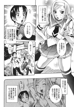 Page 10 of Tenshi no Kagai Jugyou