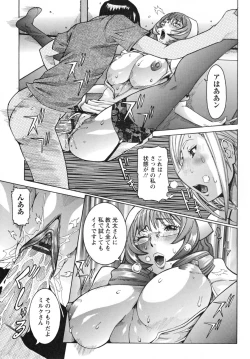 Page 57 of Tenshi no Kagai Jugyou