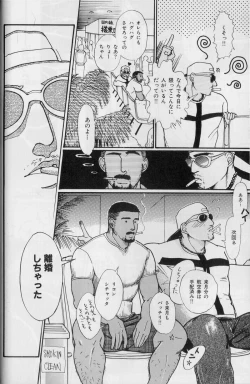 Page 28 of September