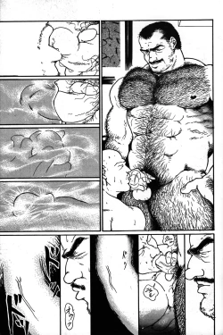 Page 240 of Junjou!!