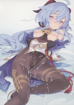 Page 3 of Oshigoto o Hakadorasete Kureru Ganyusama Who Keeps The Work Going.