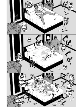 Page 47 of Musume no Kareshi ni Ochiru Okaa-san.